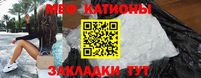 герыч Азнакаево