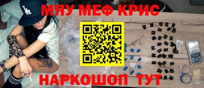 ECSTASY Краснодар