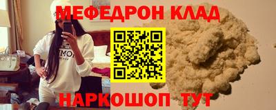 ECSTASY Краснодар