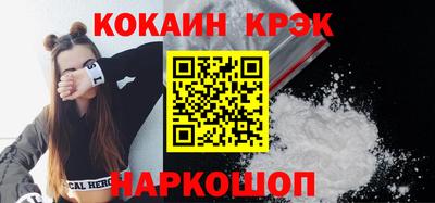 дмт Коммунар