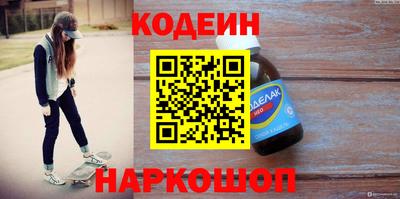 ECSTASY Краснодар