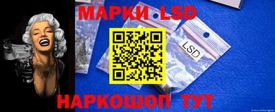 ECSTASY Краснодар