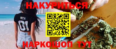 герыч Абакан