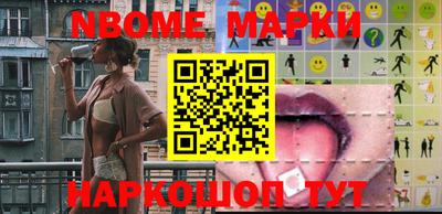 герыч Абакан