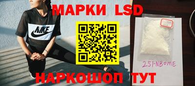 ECSTASY Краснодар
