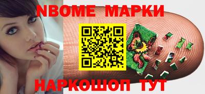 герыч Азнакаево