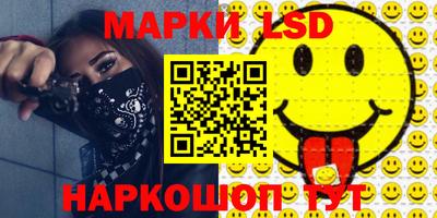 ECSTASY Краснодар
