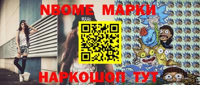 ECSTASY Краснодар