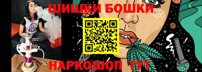 COCAINE Краснознаменск