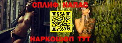 герыч Абакан