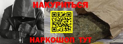 герыч Азнакаево