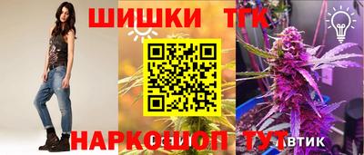 COCAINE Краснознаменск