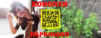 герыч Краснокаменск