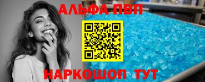 герыч Азнакаево