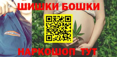 герыч Абакан