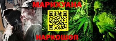марки nbome Конаково