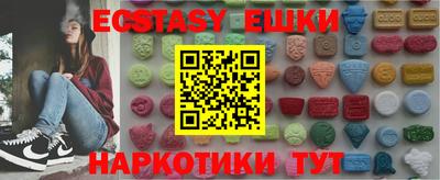 герыч Азнакаево