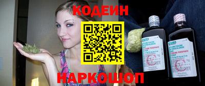 герыч Абакан