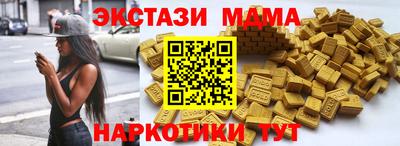 герыч Краснокаменск