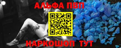 марихуана Абинск