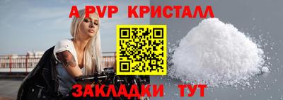дмт Коммунар
