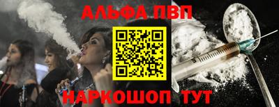 COCAINE Краснознаменск