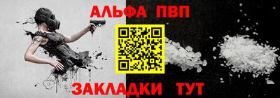 дмт Коммунар