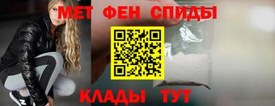 ECSTASY Краснодар