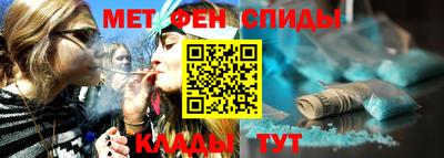 COCAINE Краснознаменск