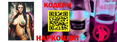 ECSTASY Краснодар