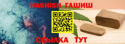 ECSTASY Краснодар