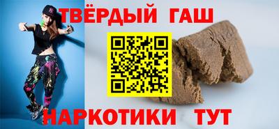 герыч Азнакаево