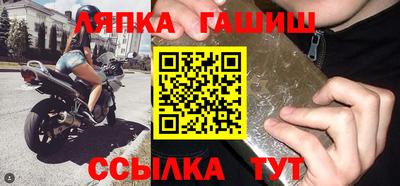 COCAINE Краснознаменск