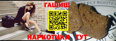 ECSTASY Краснодар