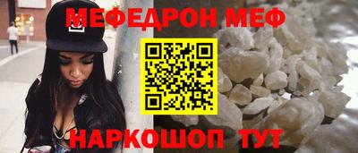 герыч Азнакаево