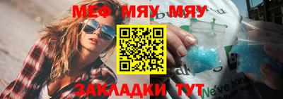 ECSTASY Краснодар