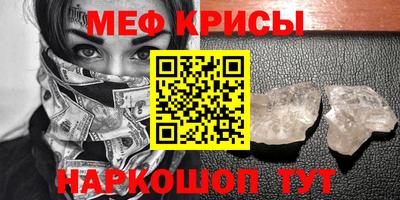 марихуана Абинск