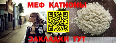 ECSTASY Краснодар